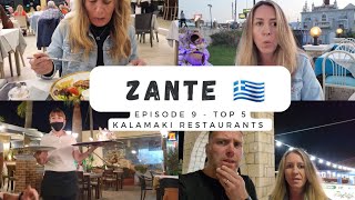 Zante Ep 9  TOP 5 RESTAURANTS in Kalamaki according to us [upl. by Samford]