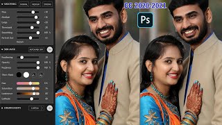 Photo Retouching Plugin and Software for Photoshop CC 20202021 Bandan Studio [upl. by Strang704]