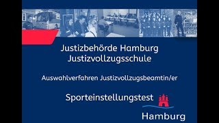 Sporteinstellungstest für Bewerberinnen im Justizvollzugsdienst [upl. by Eberhard172]