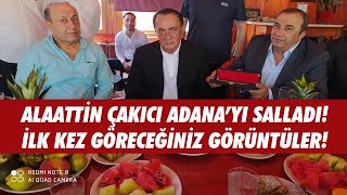 ALAATTİN ÇAKICI ADANAYI SALLADI [upl. by Dupuis397]