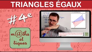 Utiliser des triangles égaux  Quatrième [upl. by Levona]