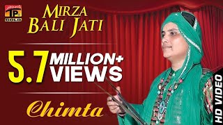 Mirza  Bali Jati  Chimta  Latest Punjabi And Saraiki [upl. by Zerat]